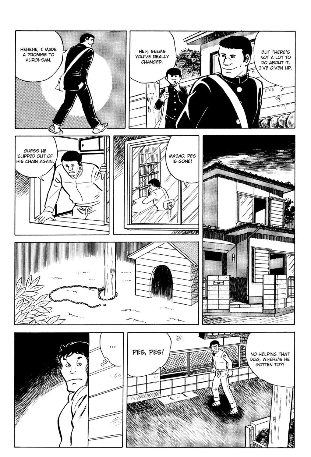 Eko Eko Azarak Chapter 18 page 23 - 