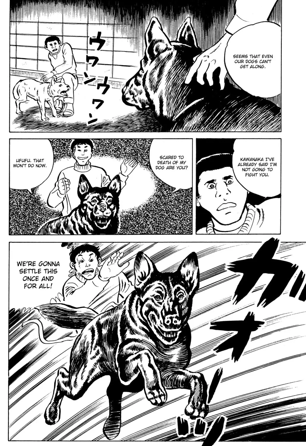 Eko Eko Azarak Chapter 18 page 27 - 