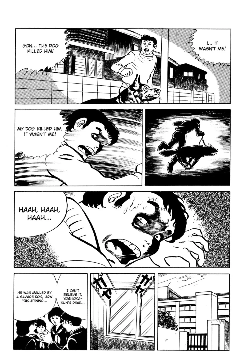 Eko Eko Azarak Chapter 18 page 33 - 
