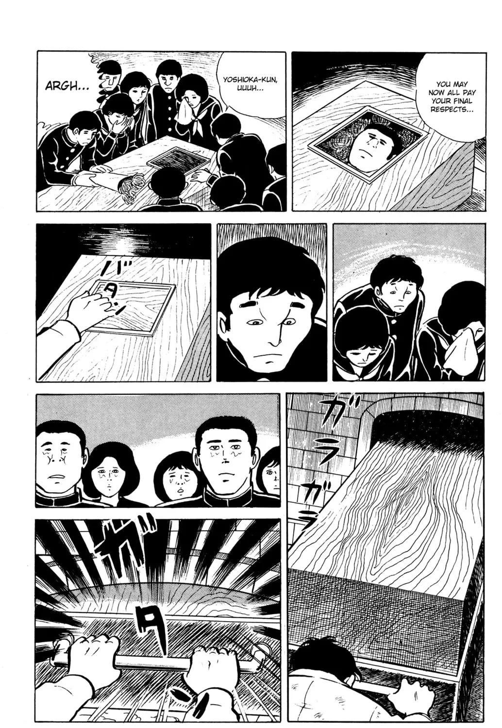 Eko Eko Azarak Chapter 18 page 37 - 