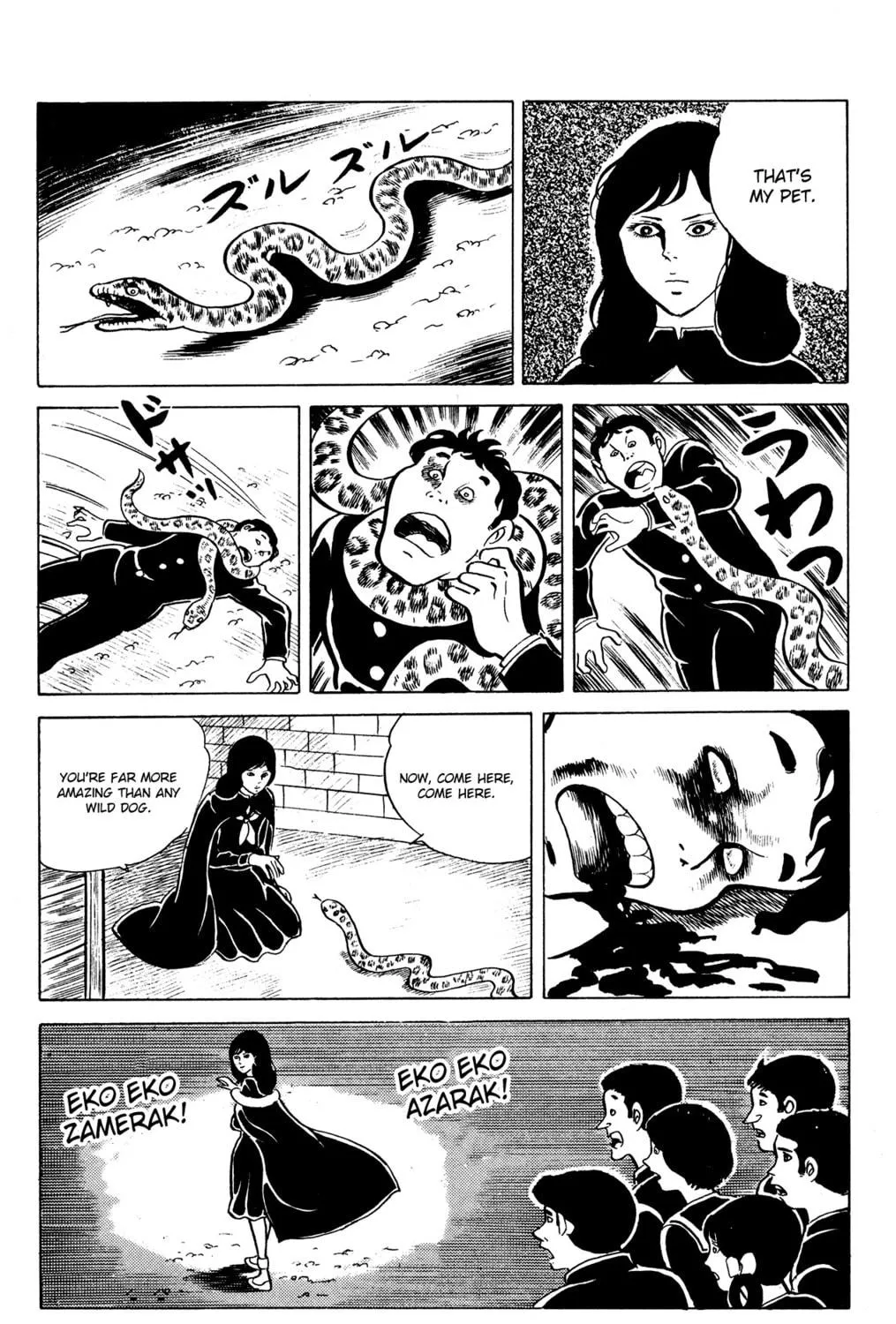 Eko Eko Azarak Chapter 18 page 47 - 