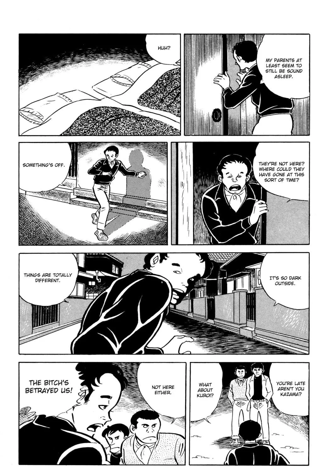 Eko Eko Azarak Chapter 19 page 19 - 