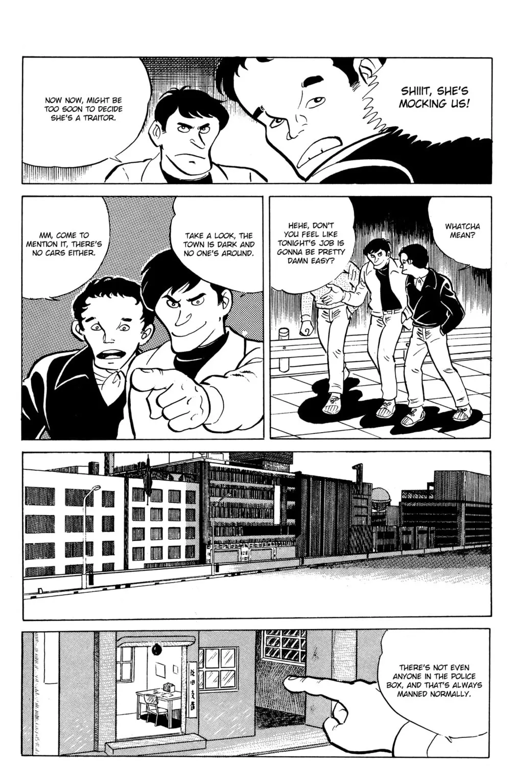 Eko Eko Azarak Chapter 19 page 21 - 