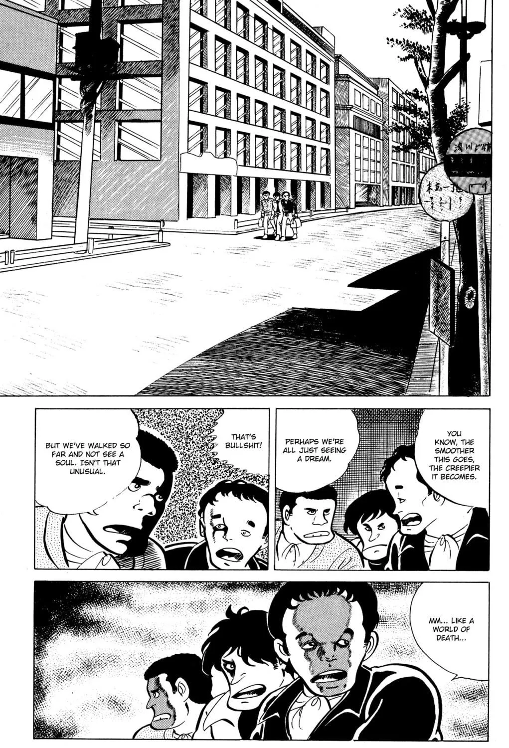 Eko Eko Azarak Chapter 19 page 29 - 