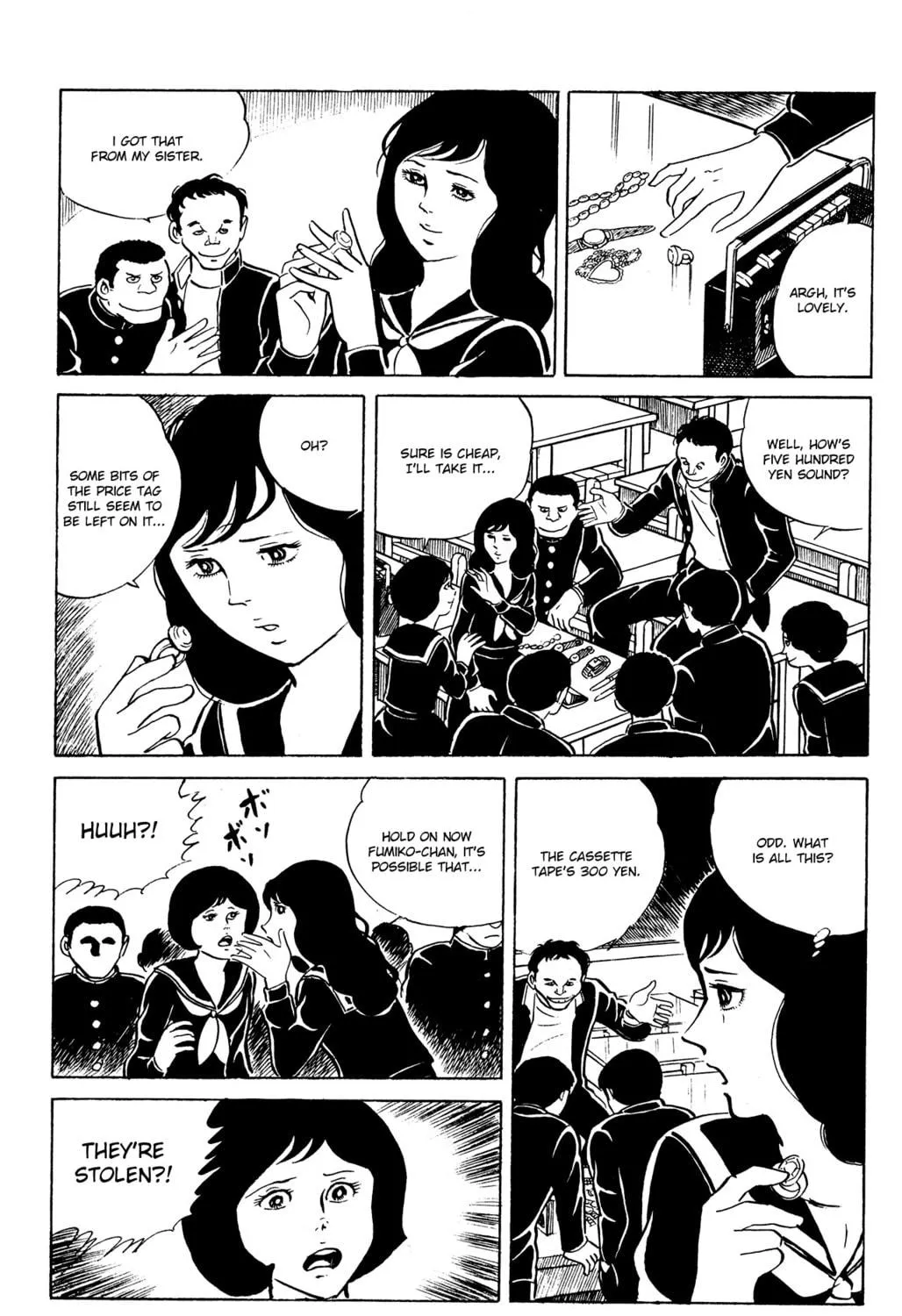 Eko Eko Azarak Chapter 19 page 5 - 