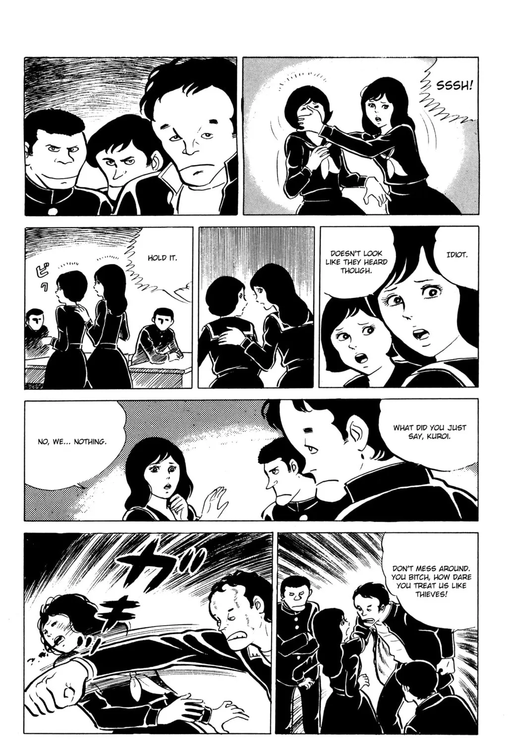 Eko Eko Azarak Chapter 19 page 7 - 