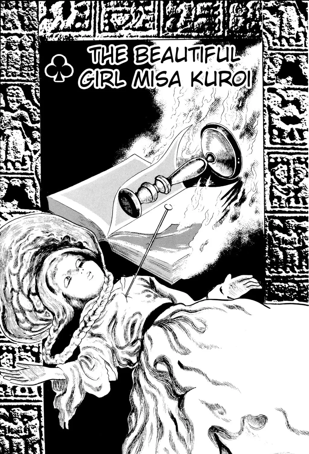 Eko Eko Azarak Chapter 2 page 1 - 