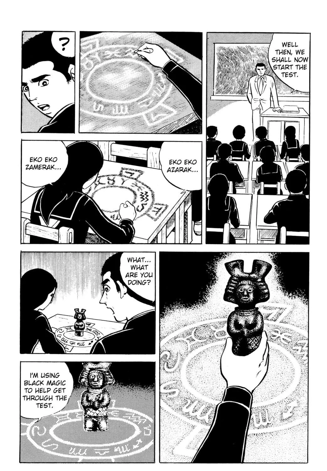 Eko Eko Azarak Chapter 2 page 11 - 