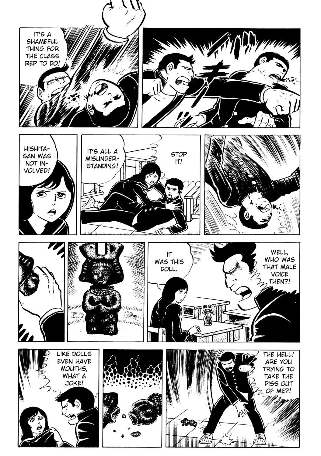 Eko Eko Azarak Chapter 2 page 23 - 
