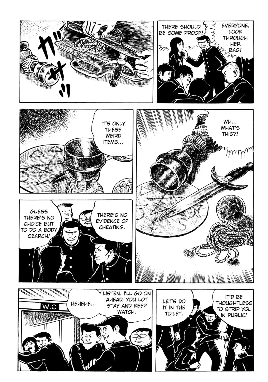 Eko Eko Azarak Chapter 2 page 25 - 