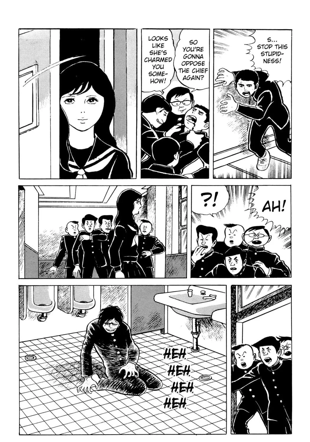 Eko Eko Azarak Chapter 2 page 29 - 