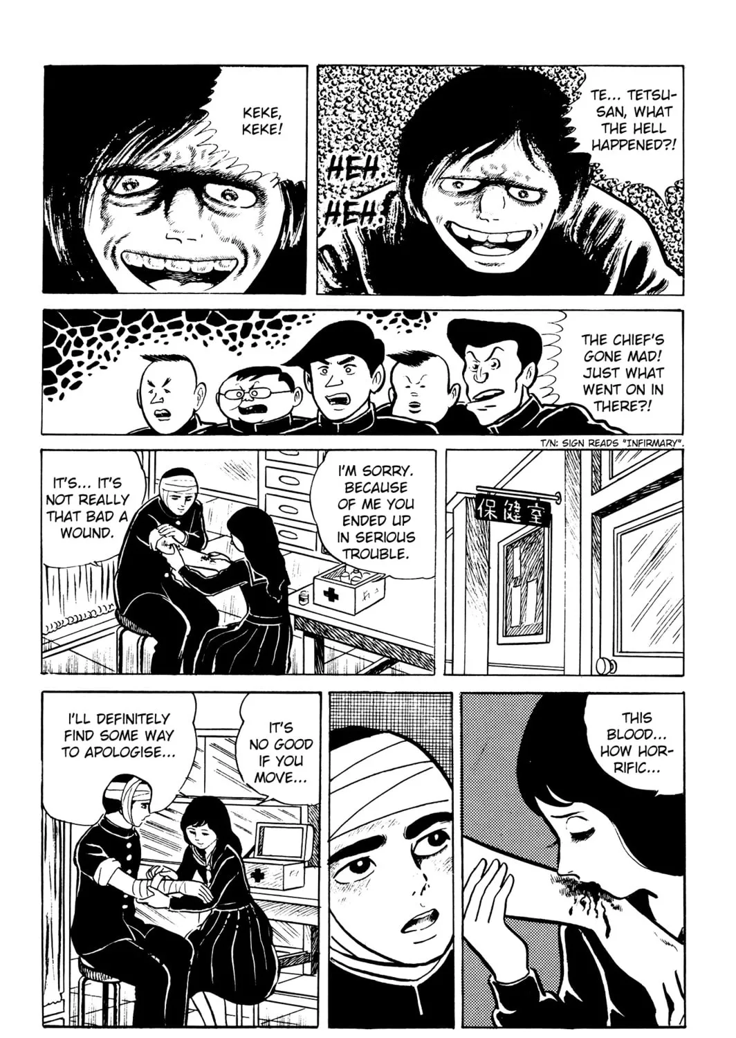 Eko Eko Azarak Chapter 2 page 31 - 