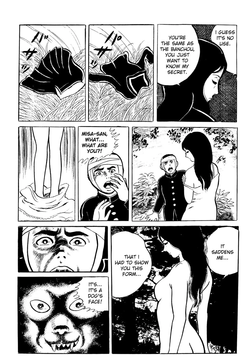Eko Eko Azarak Chapter 2 page 37 - 