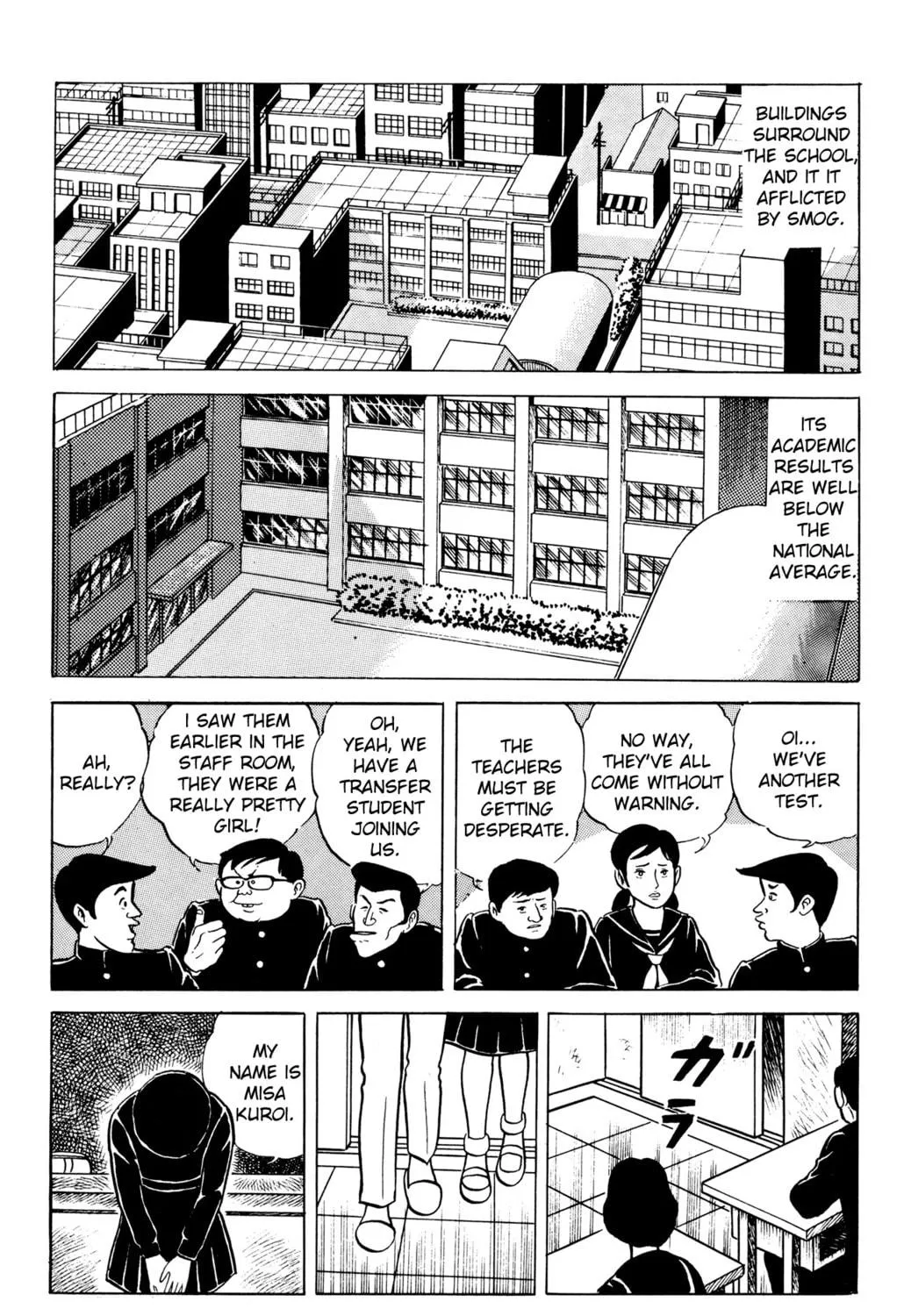 Eko Eko Azarak Chapter 2 page 5 - 