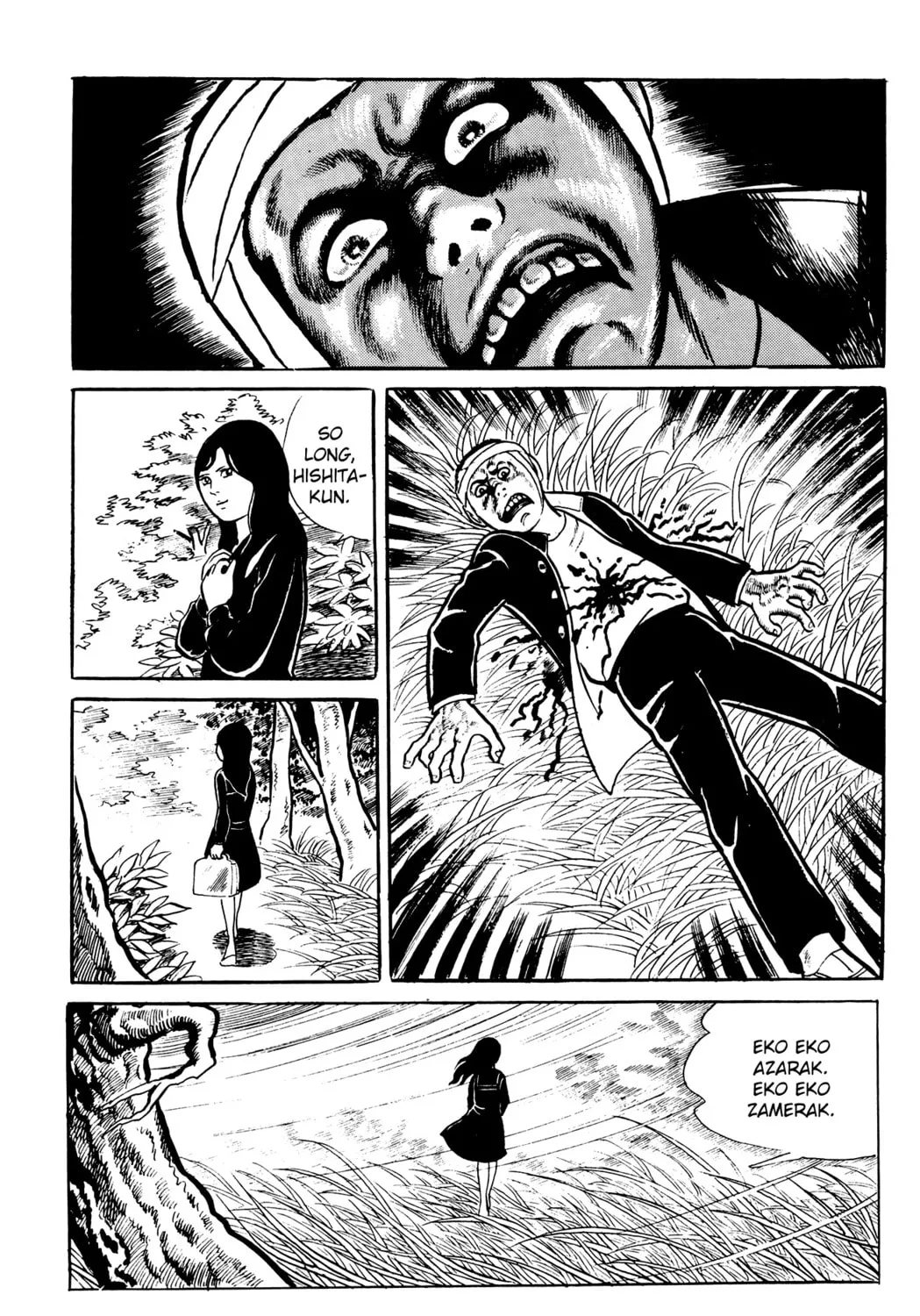 Eko Eko Azarak Chapter 2 page 45 - 
