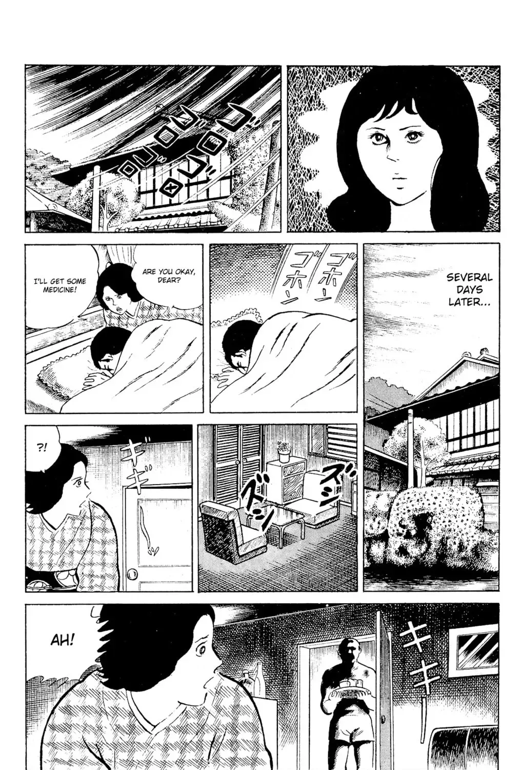 Eko Eko Azarak Chapter 20.1 page 25 - 