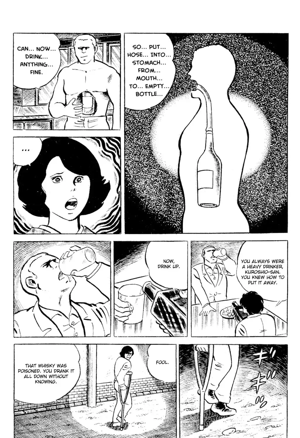 Eko Eko Azarak Chapter 20.1 page 45 - 