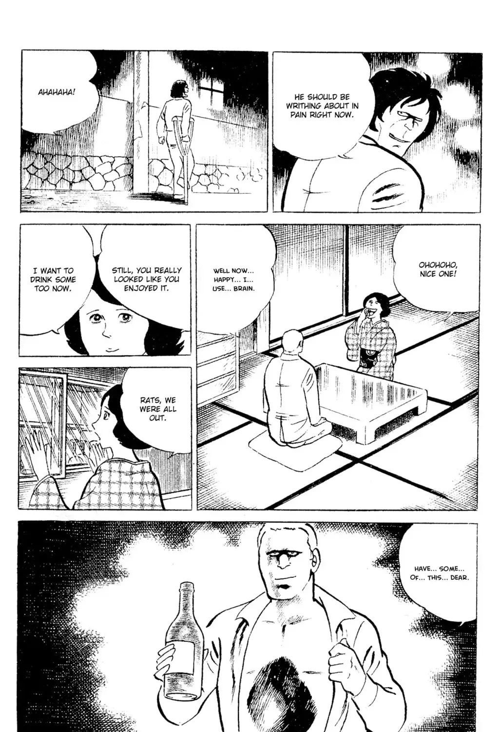 Eko Eko Azarak Chapter 20.1 page 47 - 