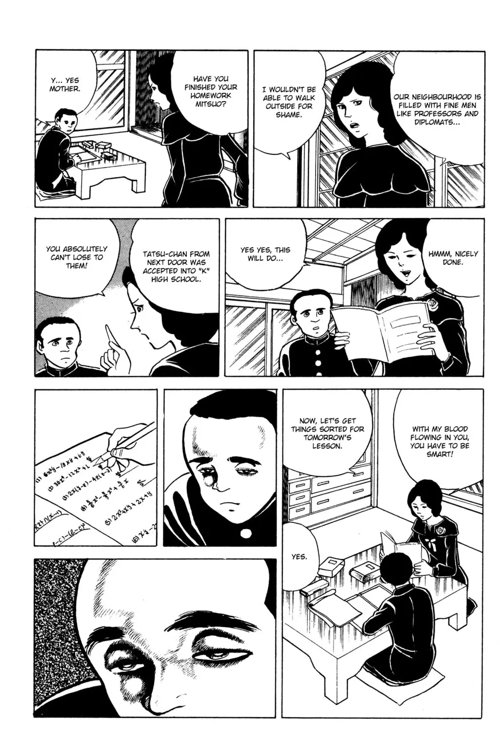 Eko Eko Azarak Chapter 20 page 13 - 