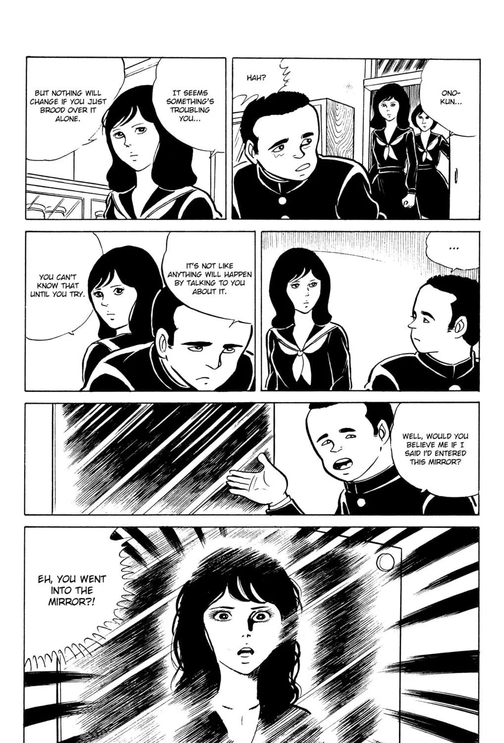 Eko Eko Azarak Chapter 20 page 19 - 