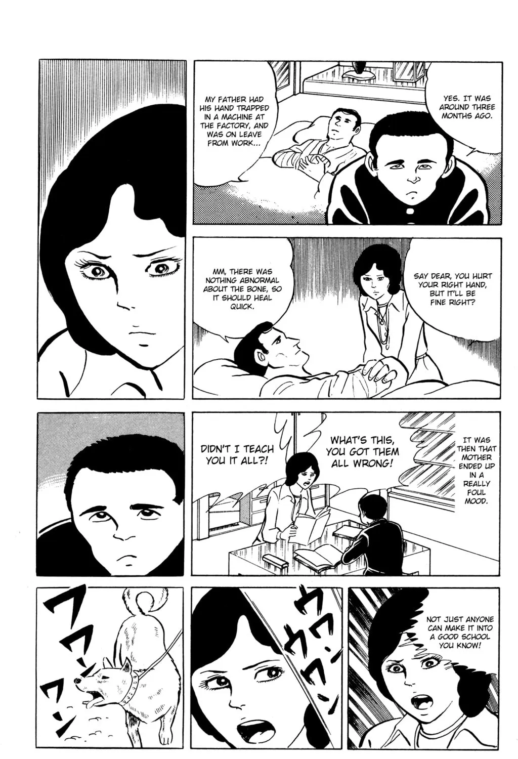 Eko Eko Azarak Chapter 20 page 21 - 