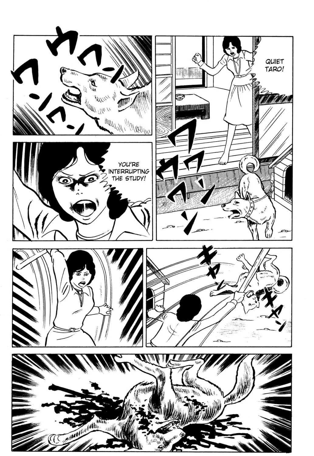 Eko Eko Azarak Chapter 20 page 23 - 