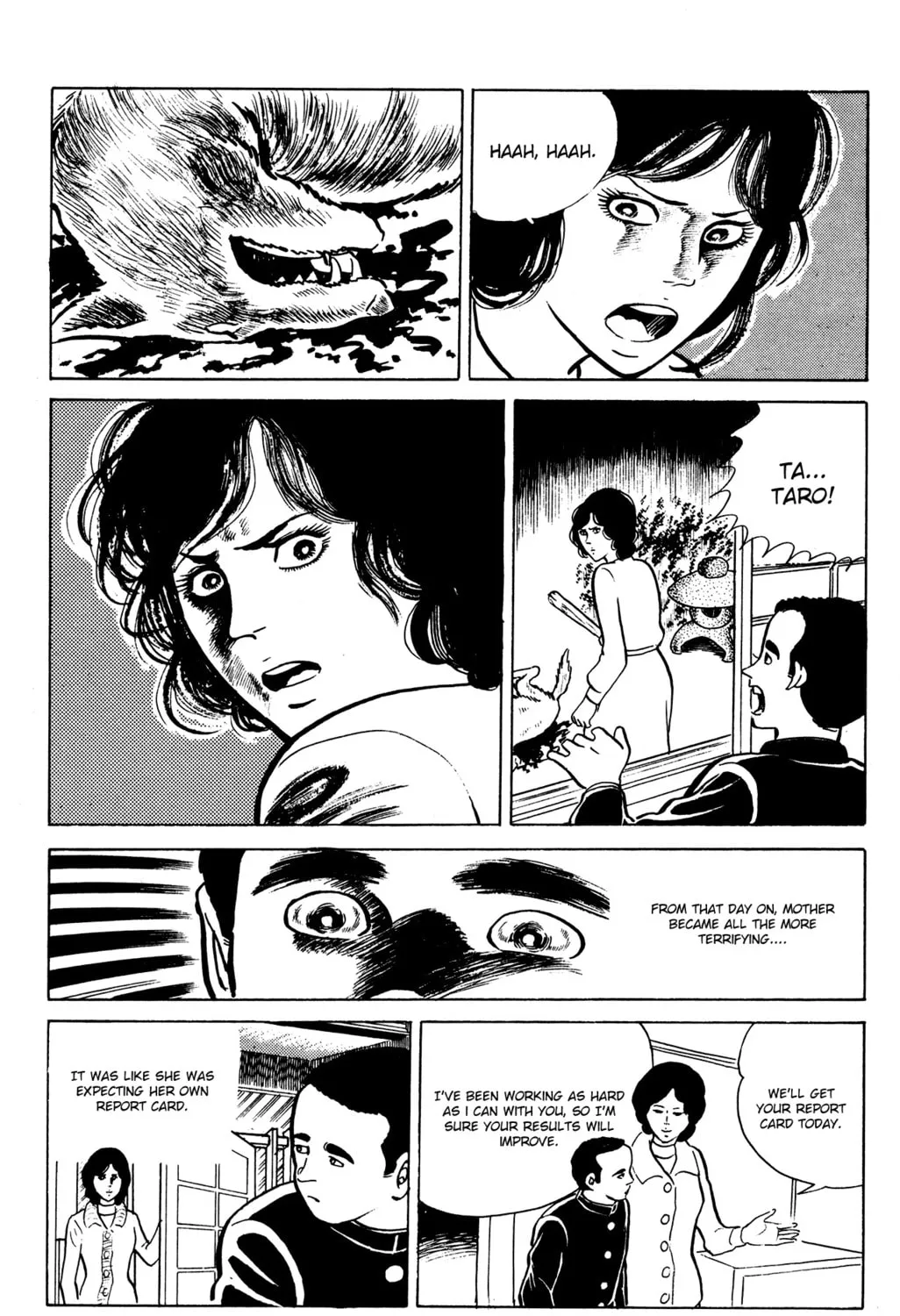 Eko Eko Azarak Chapter 20 page 25 - 