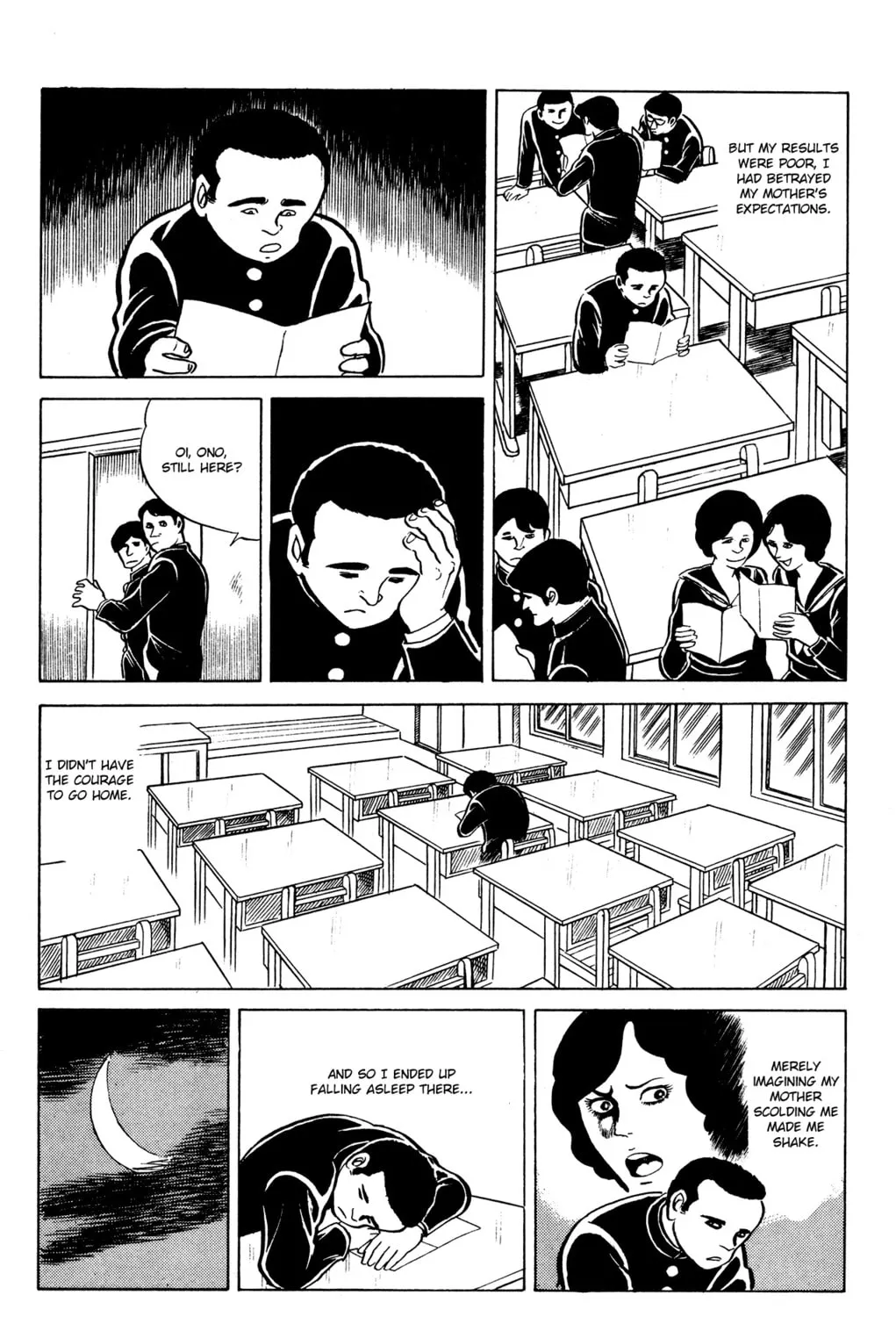 Eko Eko Azarak Chapter 20 page 27 - 