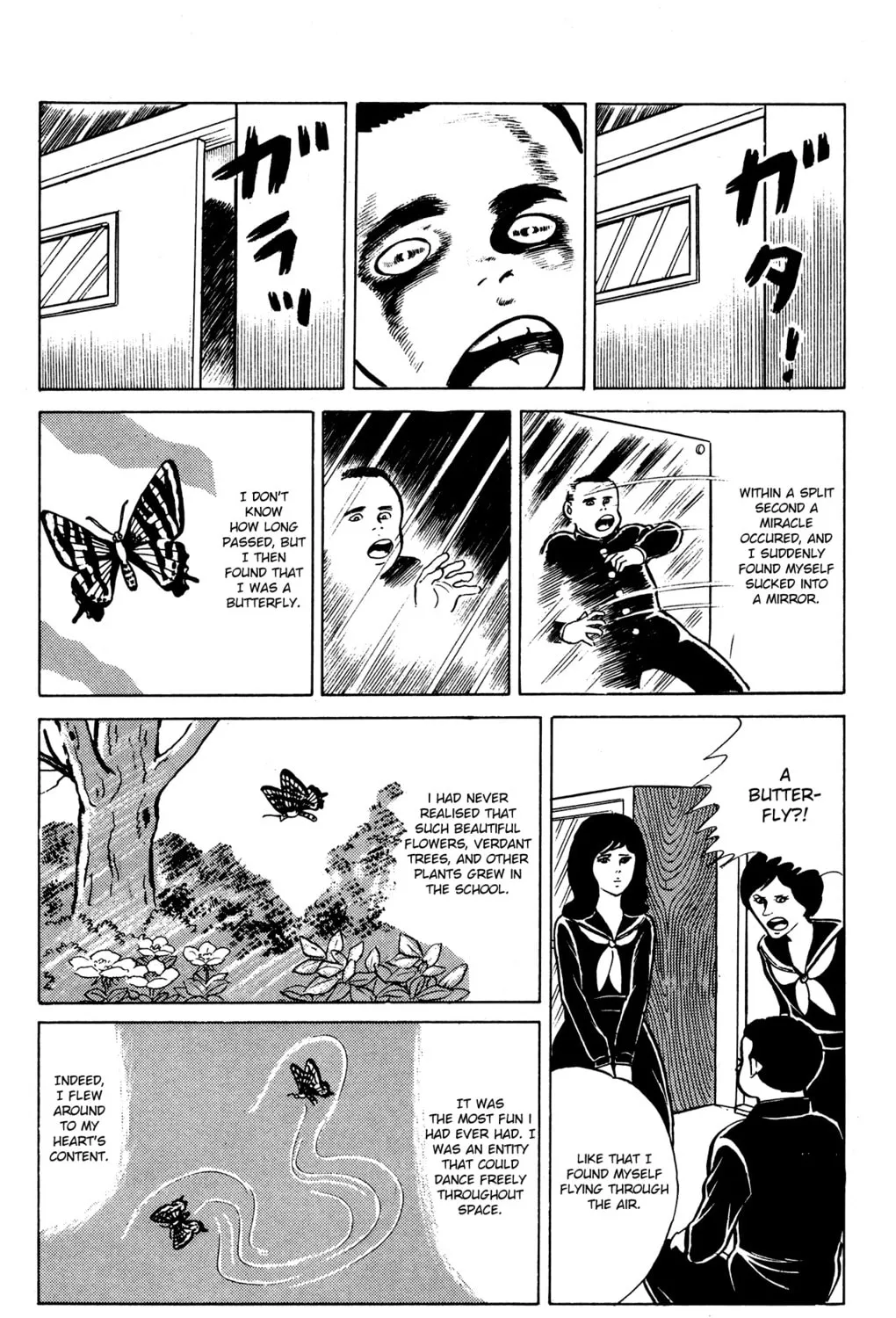 Eko Eko Azarak Chapter 20 page 31 - 