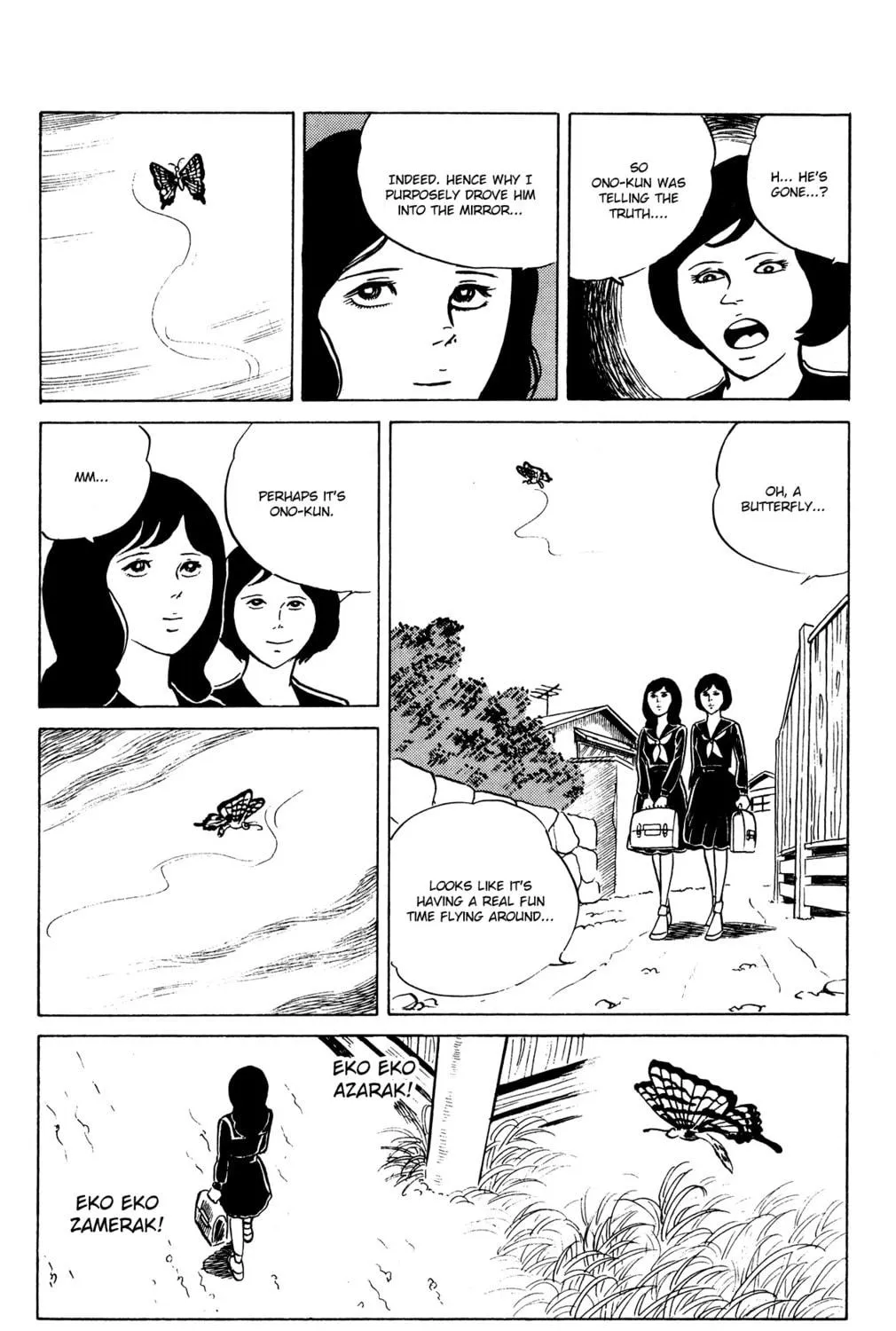 Eko Eko Azarak Chapter 20 page 39 - 
