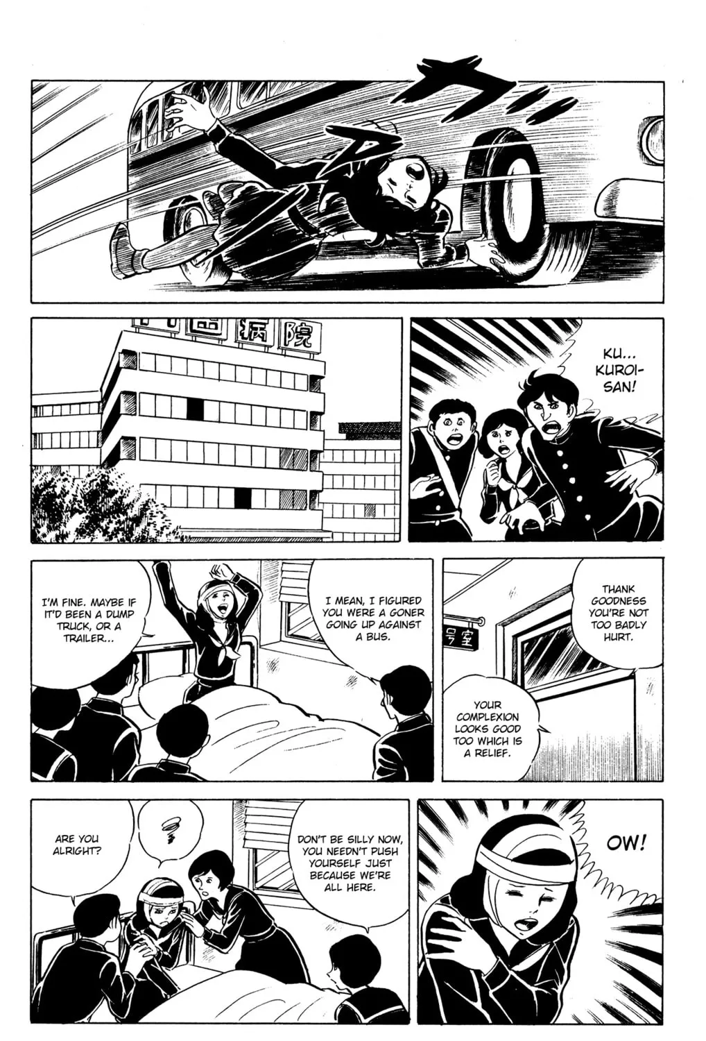 Eko Eko Azarak Chapter 20 page 7 - 