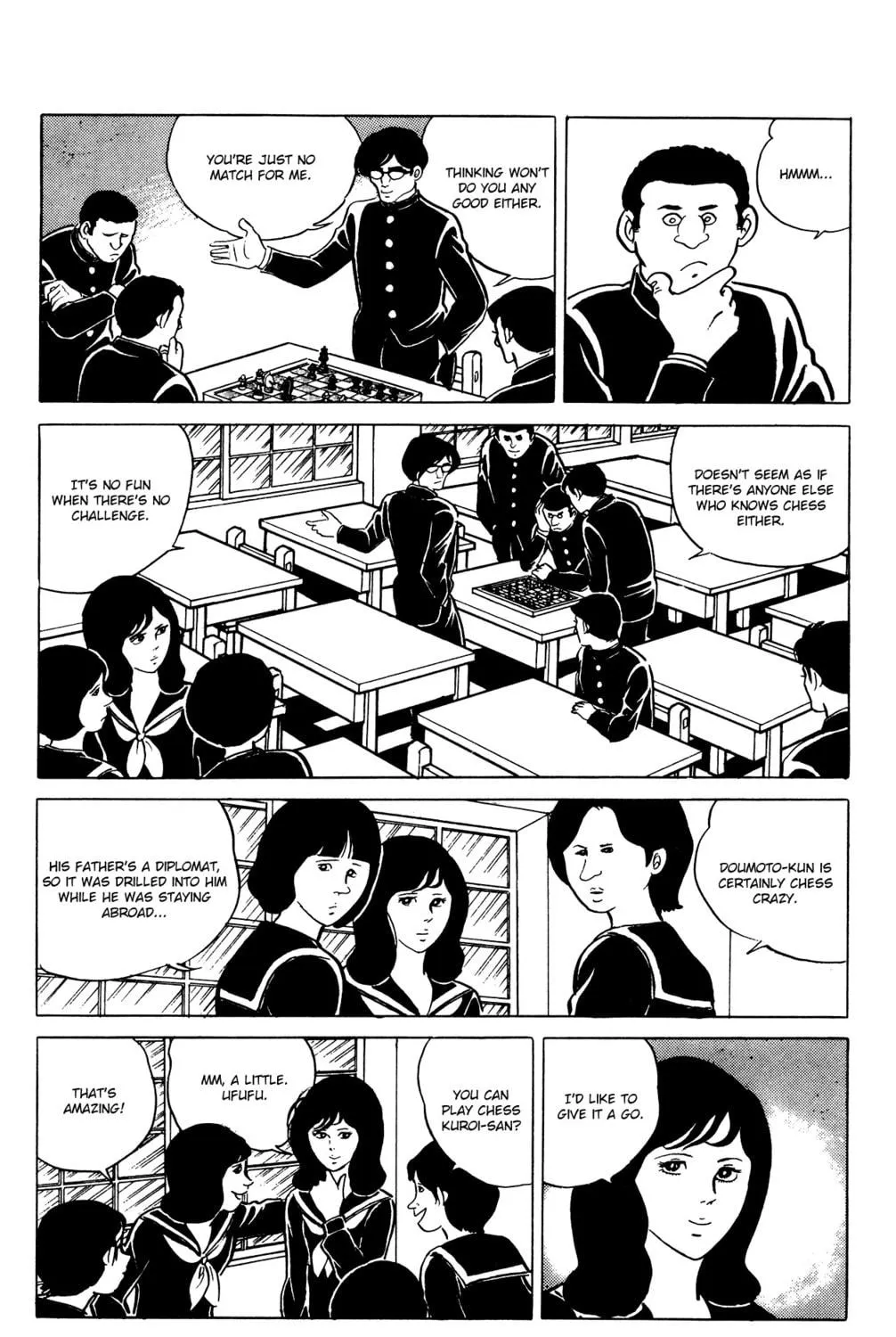 Eko Eko Azarak Chapter 21 page 11 - 