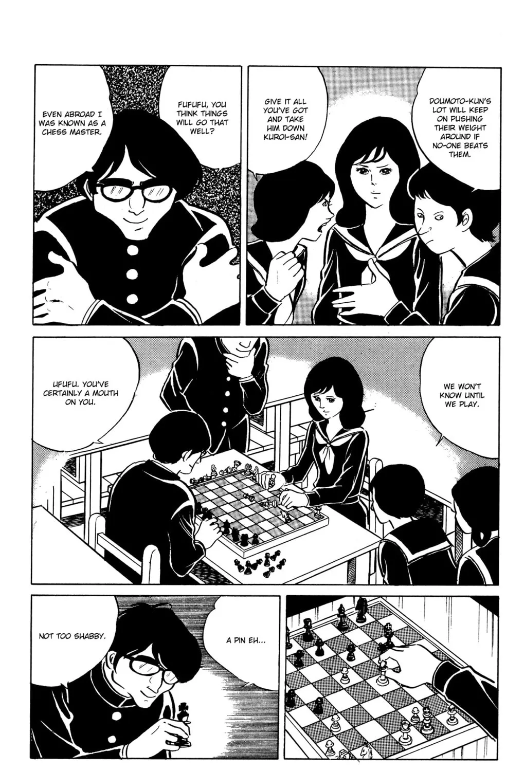 Eko Eko Azarak Chapter 21 page 13 - 