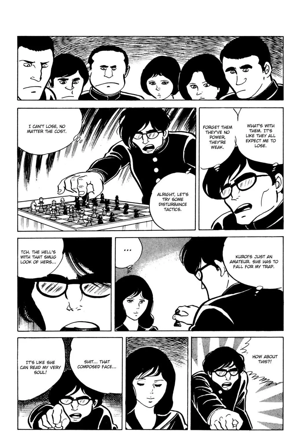 Eko Eko Azarak Chapter 21 page 17 - 