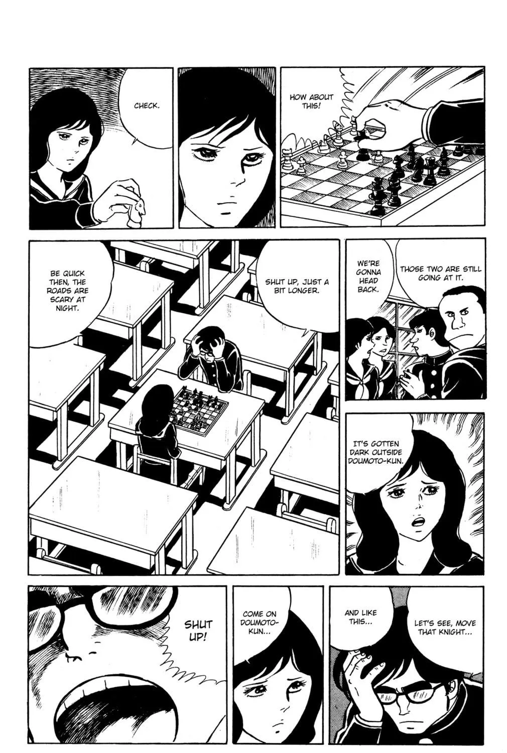 Eko Eko Azarak Chapter 21 page 19 - 