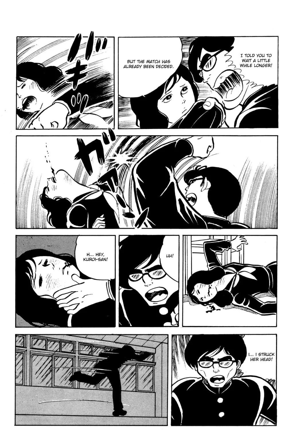 Eko Eko Azarak Chapter 21 page 21 - 