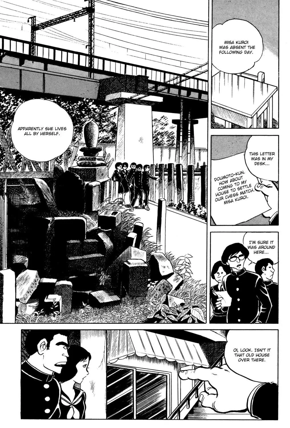 Eko Eko Azarak Chapter 21 page 23 - 