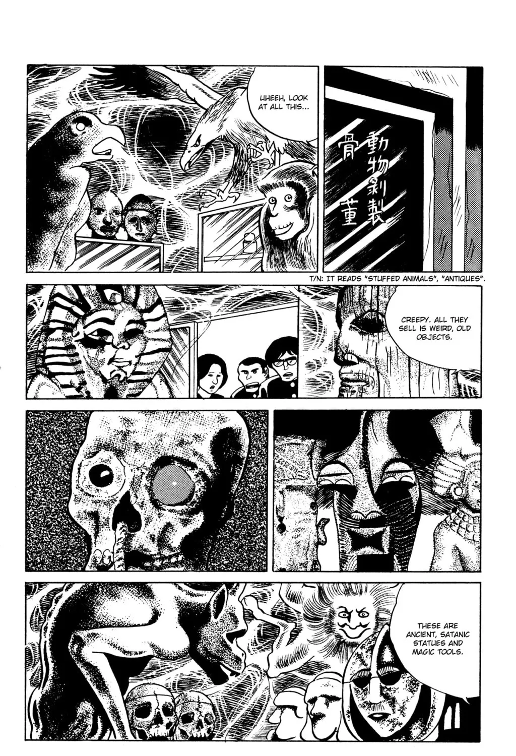 Eko Eko Azarak Chapter 21 page 25 - 