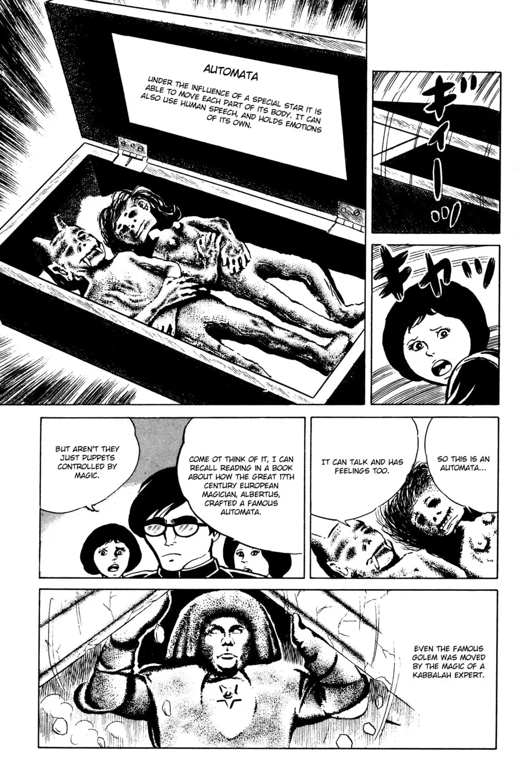 Eko Eko Azarak Chapter 21 page 27 - 
