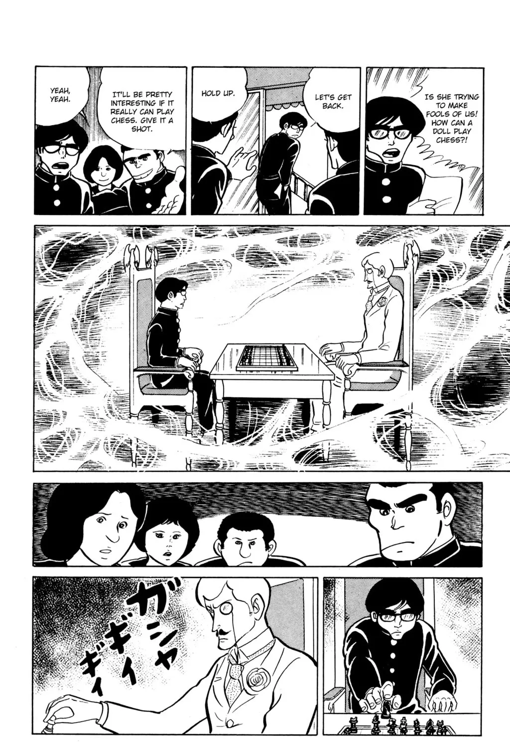 Eko Eko Azarak Chapter 21 page 31 - 