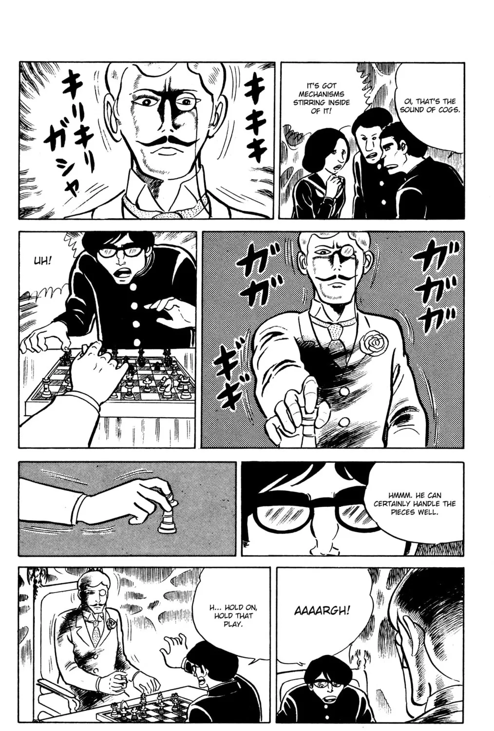 Eko Eko Azarak Chapter 21 page 33 - 
