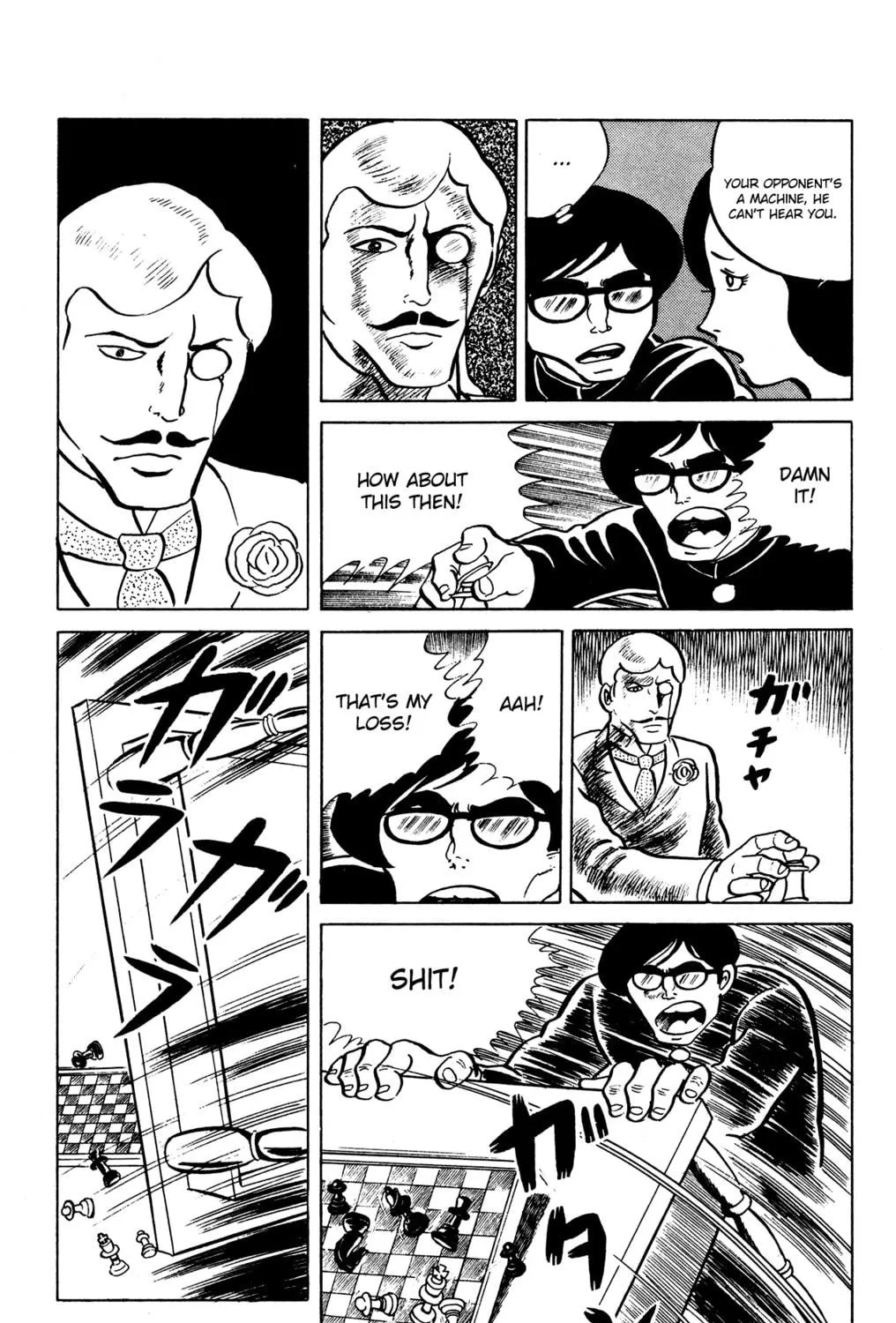 Eko Eko Azarak Chapter 21 page 35 - 