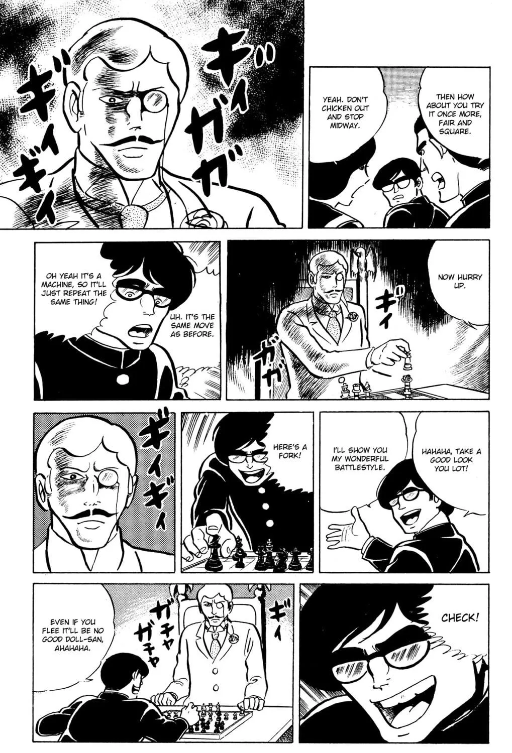 Eko Eko Azarak Chapter 21 page 39 - 