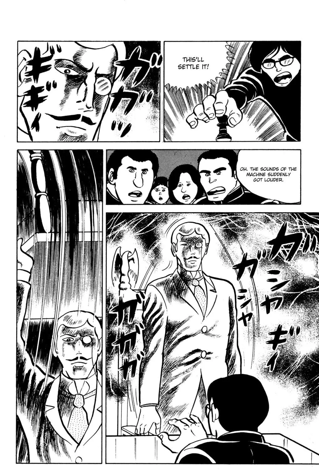 Eko Eko Azarak Chapter 21 page 41 - 