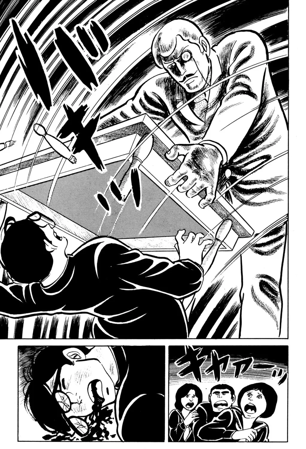 Eko Eko Azarak Chapter 21 page 43 - 