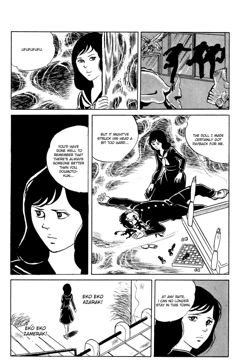 Eko Eko Azarak Chapter 21 page 45 - 