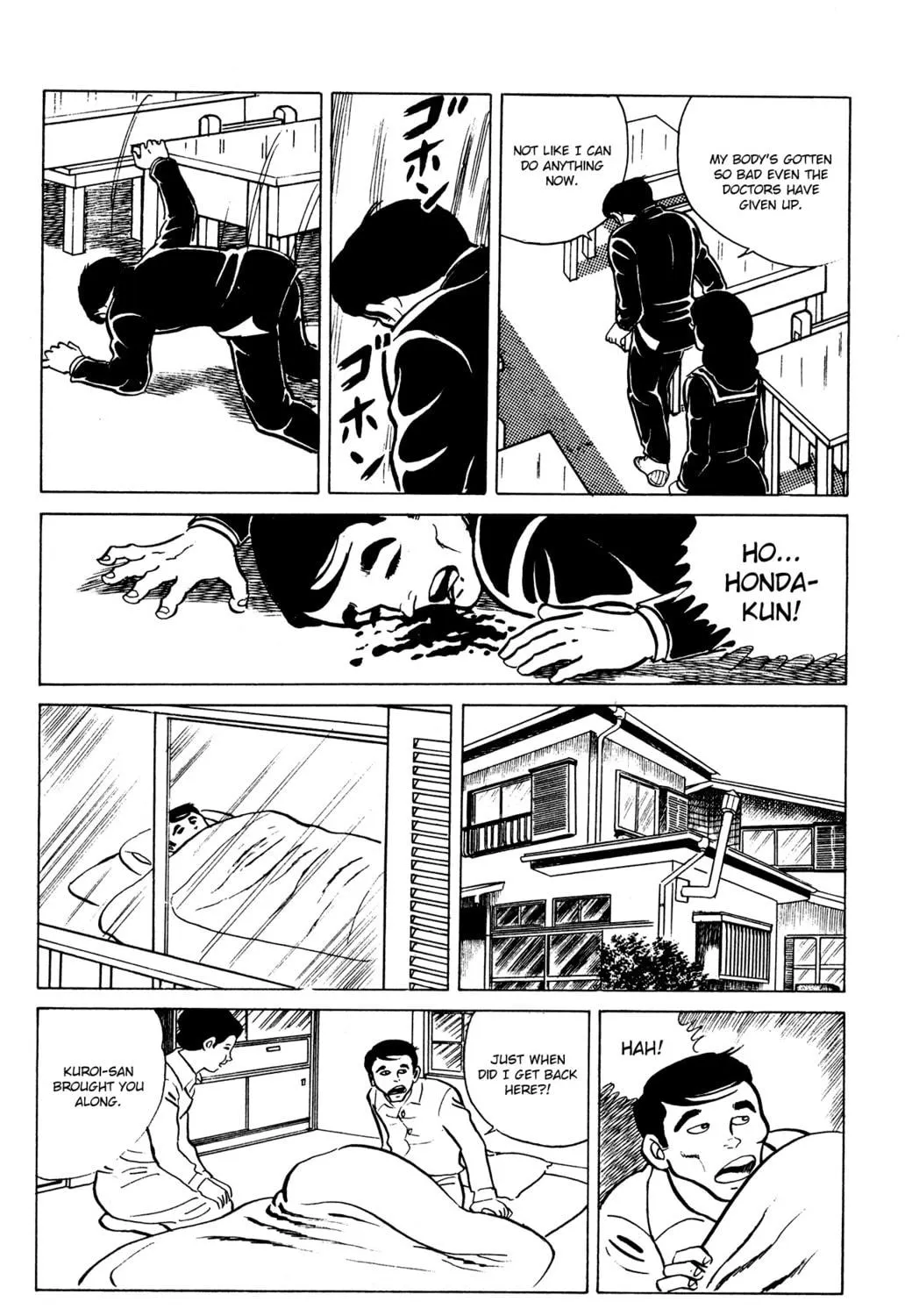 Eko Eko Azarak Chapter 22 page 11 - 