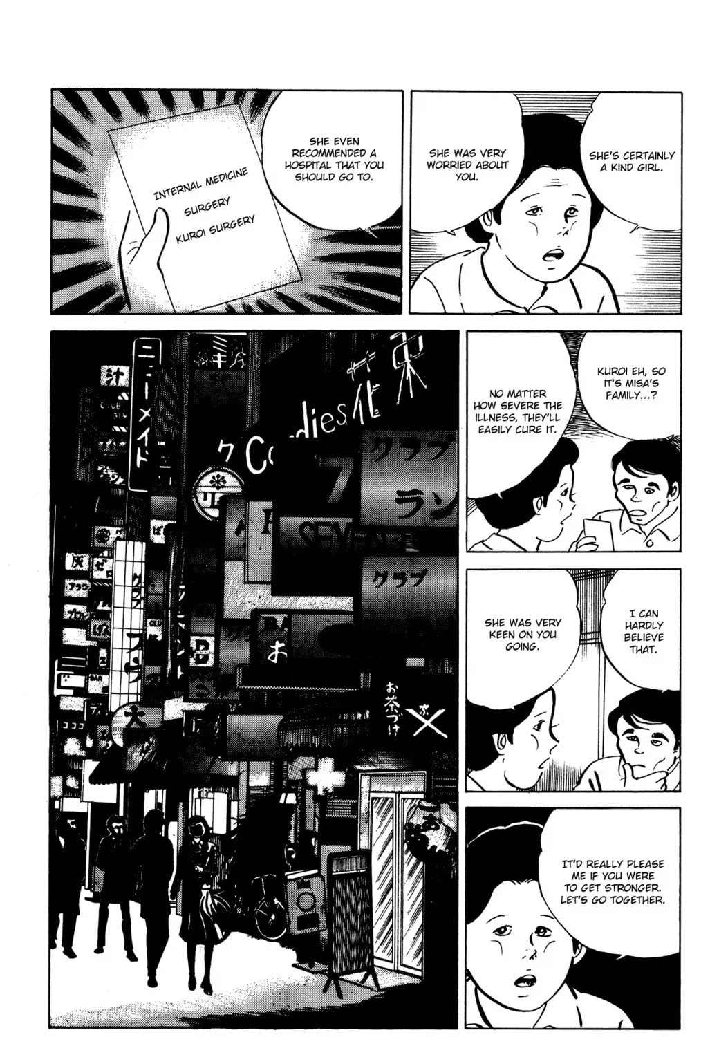 Eko Eko Azarak Chapter 22 page 13 - 