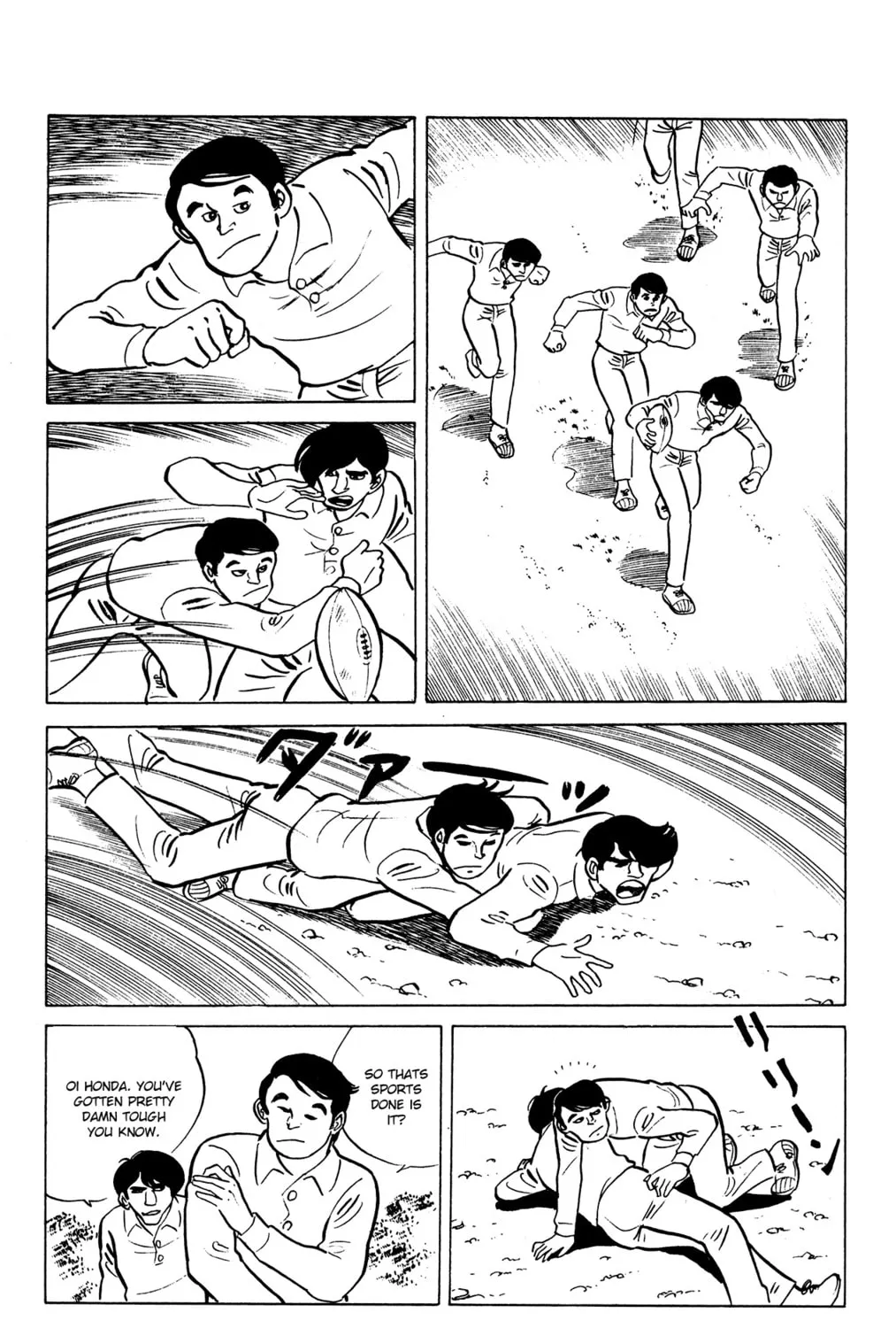 Eko Eko Azarak Chapter 22 page 3 - 