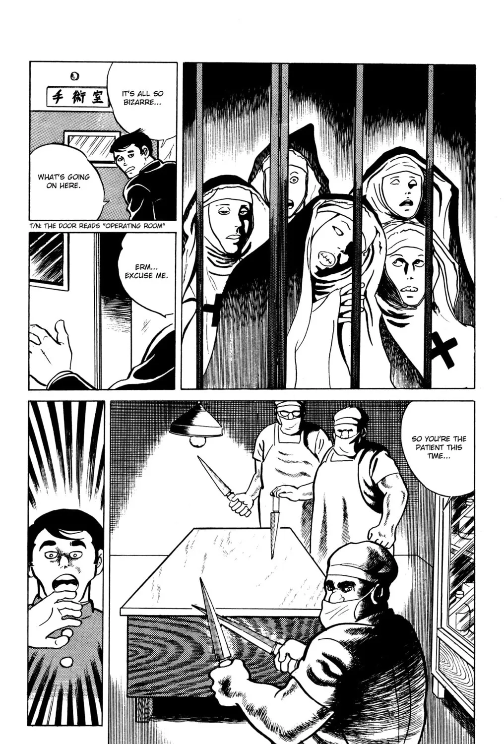 Eko Eko Azarak Chapter 22 page 25 - 